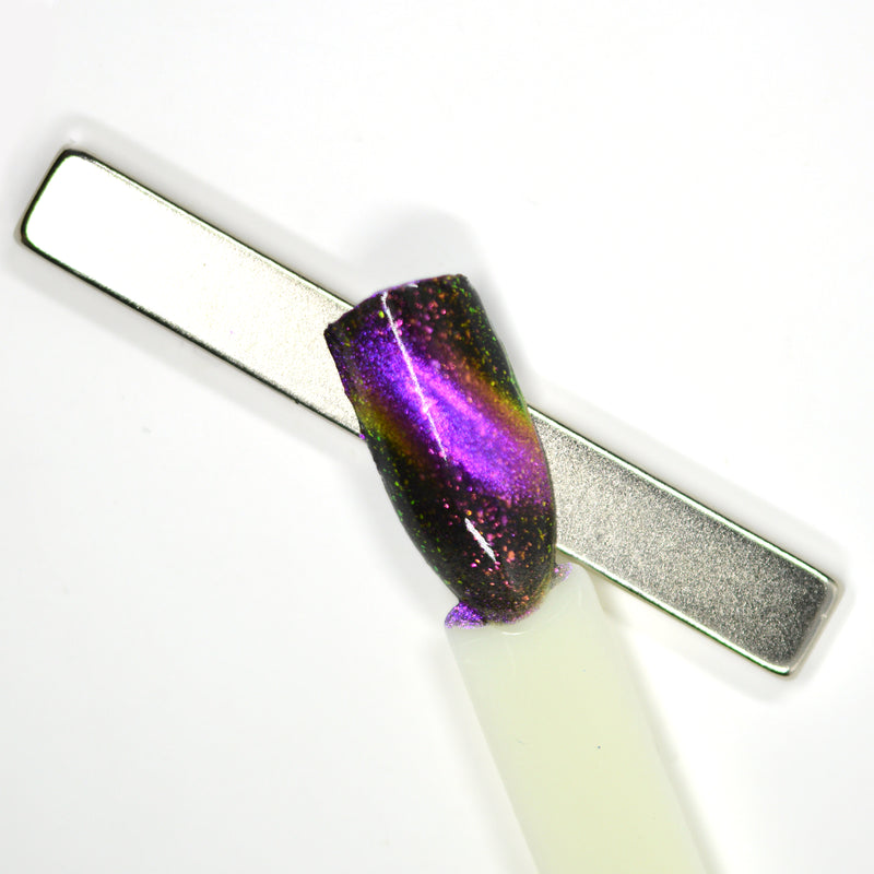 KBShimmer Flat Bar Neodymium Magnet