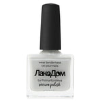 Picture Polish Lakodom light grey holographic nail polish