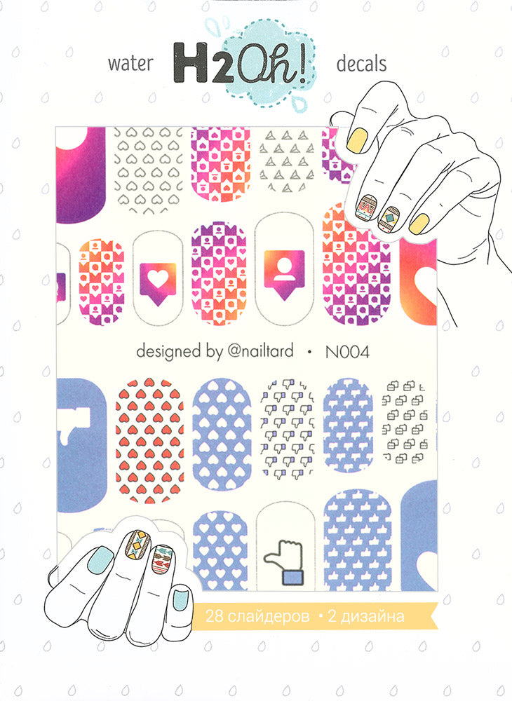 N004 Water Slide Decals