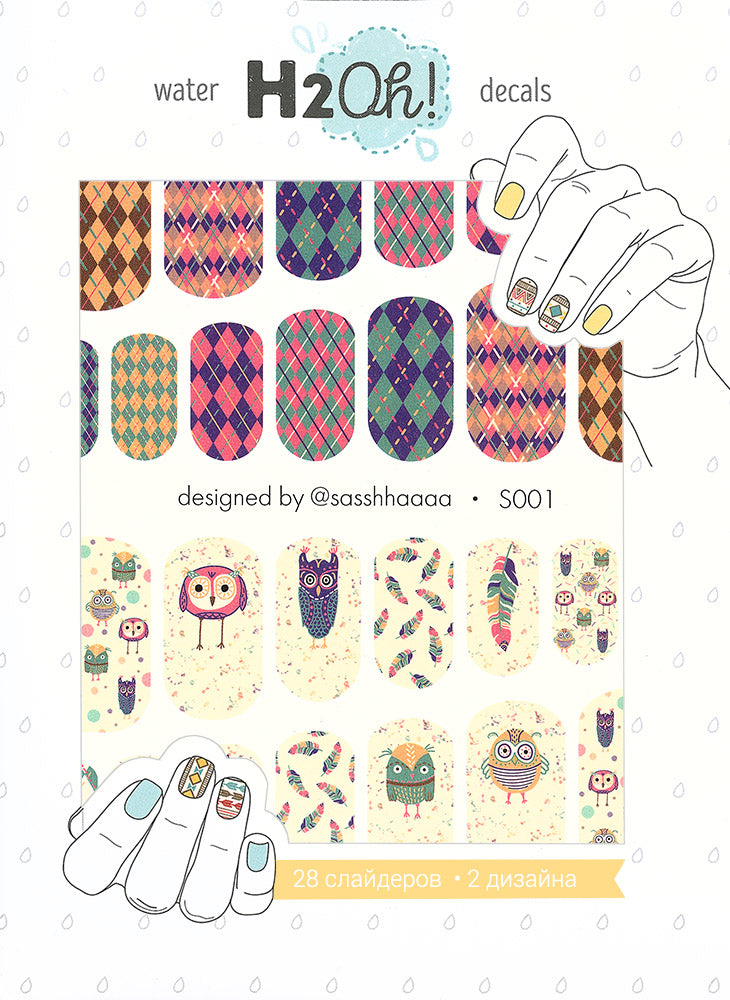 S001 Water Slide Decals